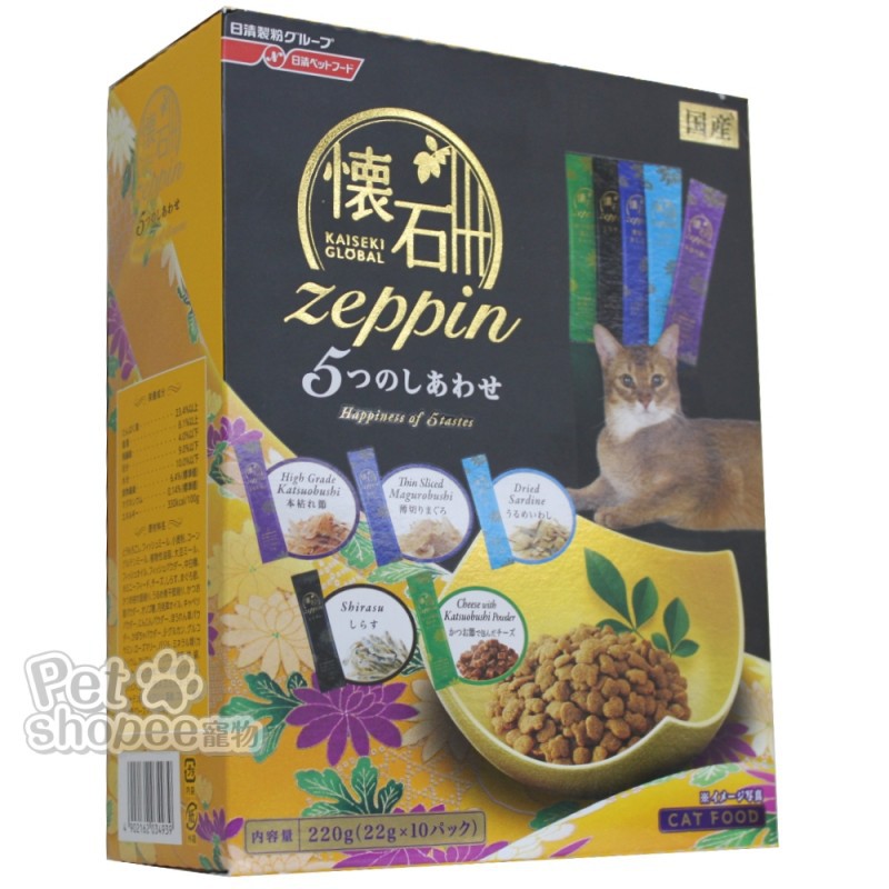 日清懷石極品5味幸福貓糧22gx10包