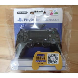 宥逢小舖 可刷卡 現貨 PS4 無線控制器造型悠遊卡