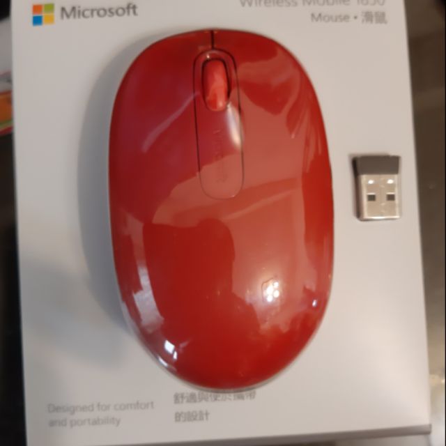 Microsoft 微軟無線行動滑鼠1850