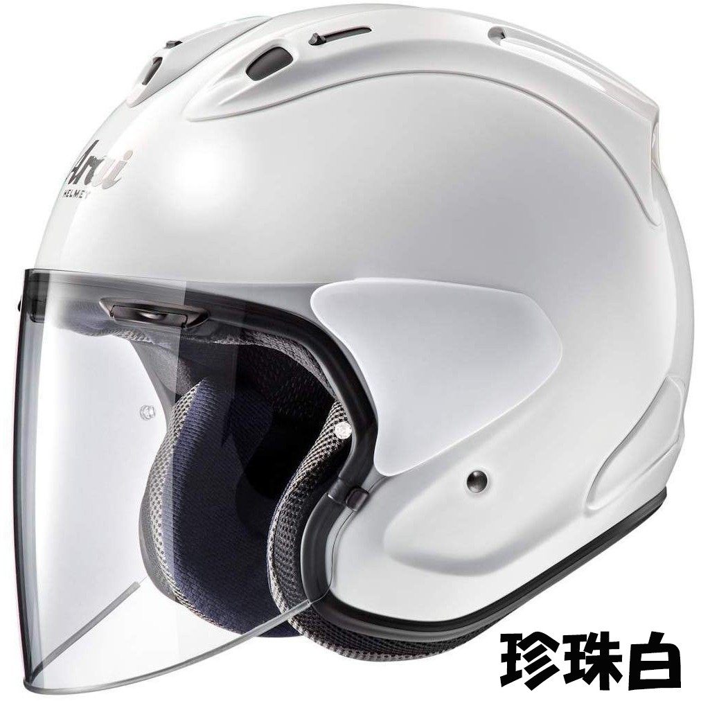 arai vz ram