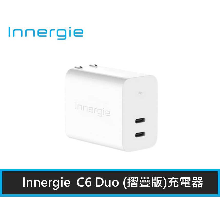 Innergie 台達電 C6 Duo (摺疊版) 63W 雙孔 Type-C 快充 充電器 現貨 廠商直送