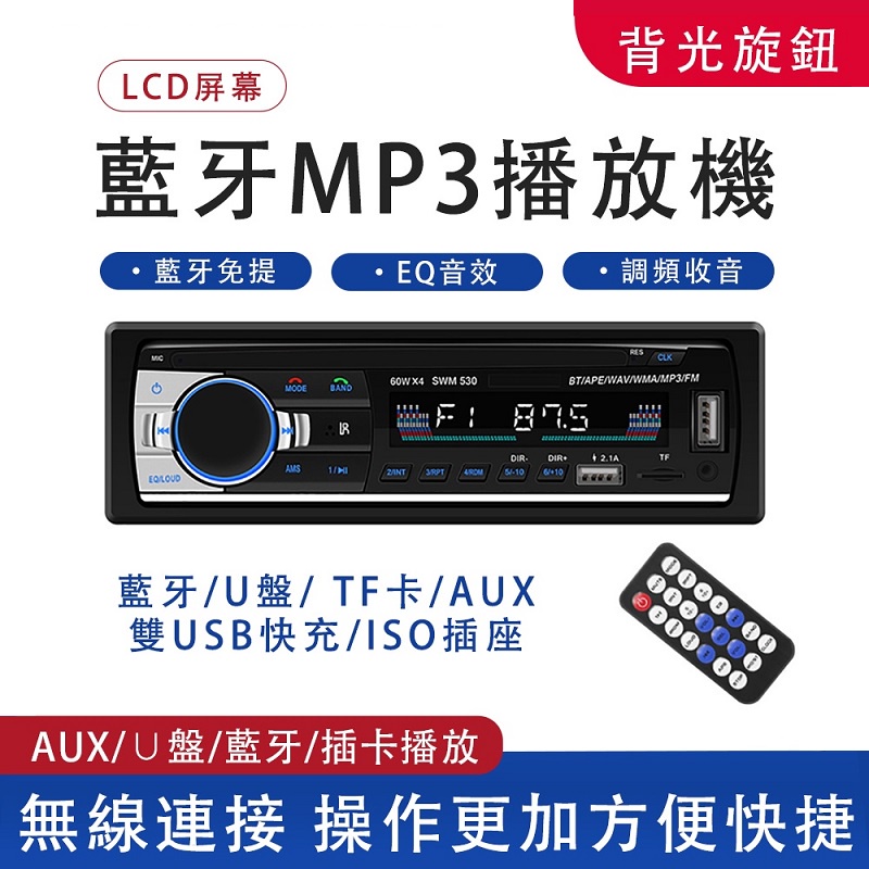 Usb Cd Mp3的價格推薦 22年6月 比價比個夠biggo