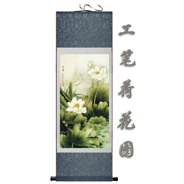 【幸運星】荷花 招財 開運 風水畫 國畫 絲綢畫 無框畫 風水有關係 辦公室 居家 送禮 A181-141