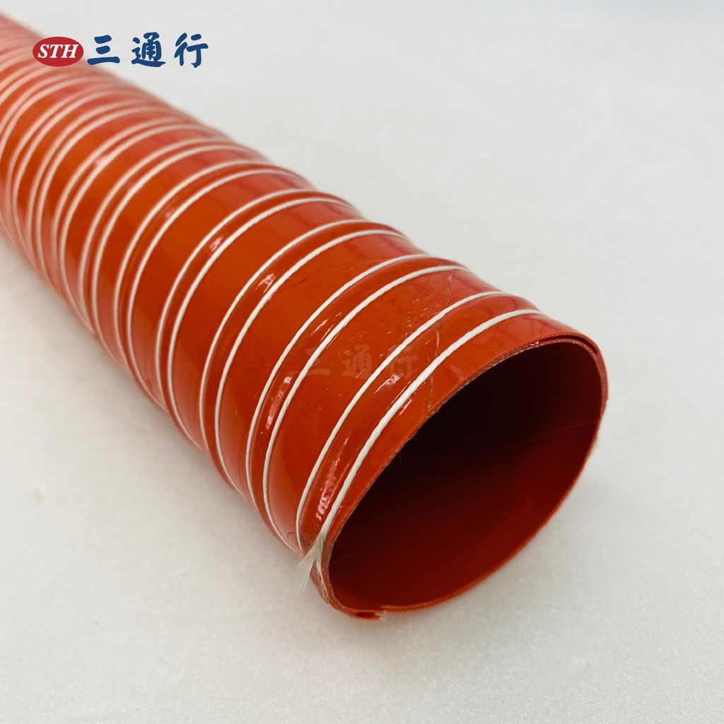 (三通行)雙層矽膠耐熱風管 矽膠玻纖布風管 耐高溫矽膠風管 雙層矽膠風管 超跑排風管 矽膠風管 排煙管 熱導風管