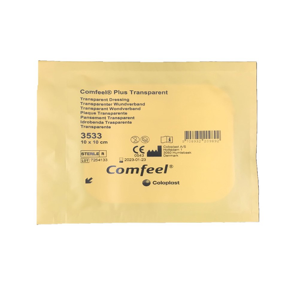 康樂保人工皮 Ptt與dcard推薦網拍商品 2021年12月 飛比價格