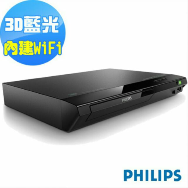 (現貨免運)PHILIPS飛利浦3D藍光無線同步播放機BDP2385 (可貨到付款)