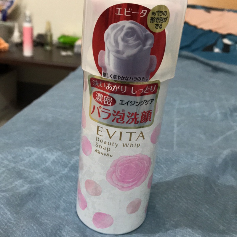 日本EVITA艾薇塔 玫瑰泡沫潔顏慕斯