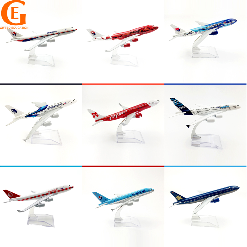 亞航壓鑄空客金屬飛機模型菲律賓馬來西亞航空波音客機玩具帶展示架