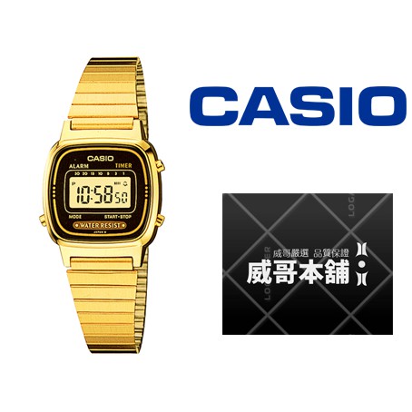 【威哥本舖】Casio台灣原廠公司貨 LA670WGA-1 復古型淑女電子錶 LA670WGA