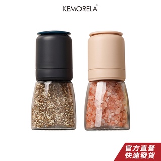 KEMORELA 莫蘭迪色胡椒研磨器 玻璃研磨器 香草和胡椒手磨機 穀物 海鹽 胡椒儲存容器 廚房用具 胡椒粉調料瓶