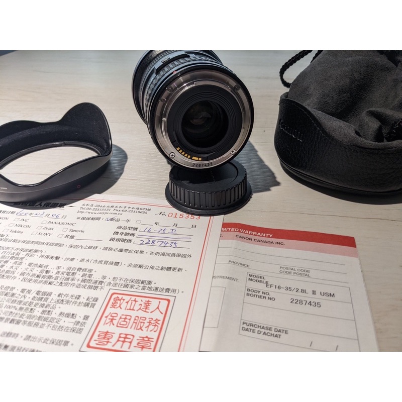 二手2011年 Canon EF 16-35mm F2.8L II USM鏡頭
