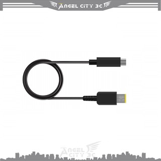 AC【充電線】Type c 轉 Lenovo 聯想 方口線 ThinkPad X1 電源線 PD 快充