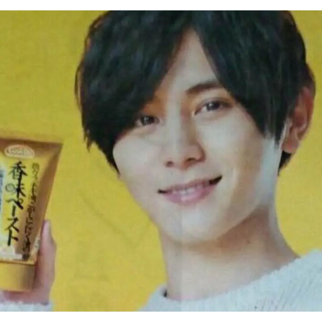 Hey Say Jump Hey Say 7 山田涼介 中島裕翔 知念侑李 藪宏太 八乙女光 高木 岡本 有岡 伊野尾慧 蝦皮購物