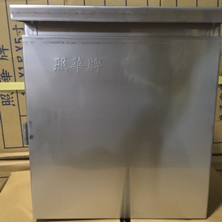 【照華】戶外防水白鐵箱 (304)一連/二連/三連 ~ 六連 防水箱 開關箱 戶外箱 防雨箱 電信箱 不鏽鋼 ST 白鐵