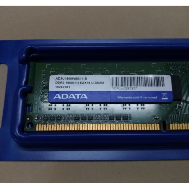 ADATA 威剛 DDR3 8G 1600 雙面