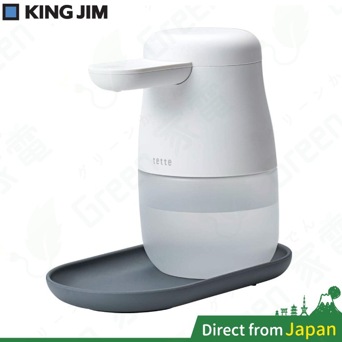 日本 KING JIM Tette TE500 TE1000 自動感應 酒精殺菌 桌上型手指消毒機 消毒器 手部消毒機