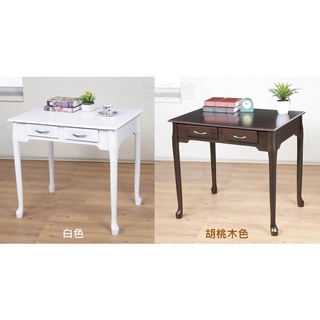 W-電子發票 80*60抽屜書桌 臺灣製 限時優惠 電腦桌 工作桌 美甲桌 防潑水(DE860)