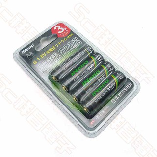 【祥昌電子】iNeno 鋰電池 充電電池 三號電池 參號電池 AA電池 3號電池 1.5V (4入) 1750mAh