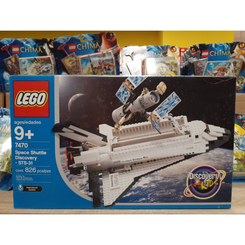 ||高雄 宅媽|樂高 積木|| LEGO“7470“稀有品盒況普通