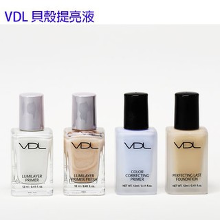 韓國連線 5/01 收單 VDL 貝殼提亮液 妝前乳 貝殼光 LUMILAYER PRIMER 30ml