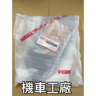 機車工廠 BWS125 BWS'R BWS'X BWS 城市鐵男 滑胎 空氣濾清器 空濾 海綿 YAMAHA 正廠零件