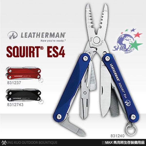 詮國 Leatherman SQUIRT ES4 工具鉗 / 隨身必備多功能迷你工具 / 三色可選