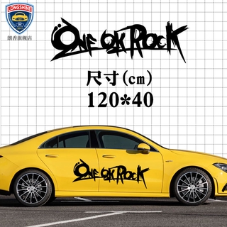 日本搖滾樂隊one Ok Rock車貼防水個性潮流車身改裝飾貼紙畫創意 蝦皮購物