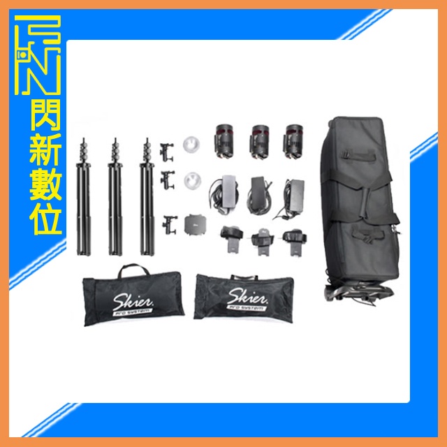 ☆閃新☆ Skier Sunray 160 DT (x3) 480W 三燈軟包組 雙色溫 LED燈 攝影燈 (公司貨)