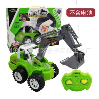 挖掘機玩具車男孩模型模擬遙控車電動工程車兒童玩具