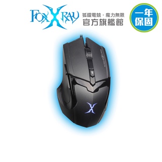 【Foxxray】FXR-SM-66 鏡夜獵狐 電競滑鼠 巨集 7200DPI