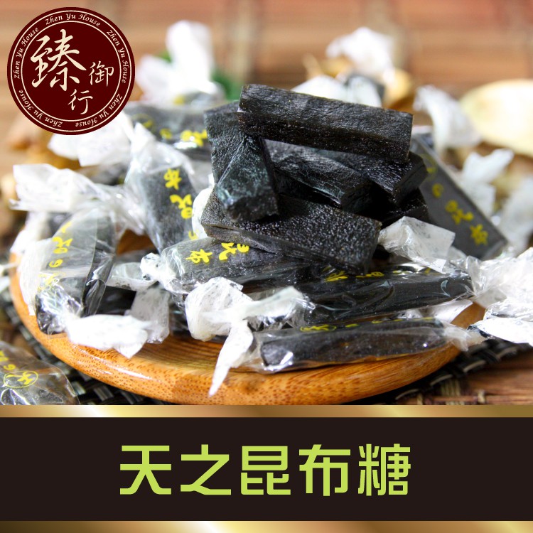 天之昆布糖150g 臻御行 蝦皮購物