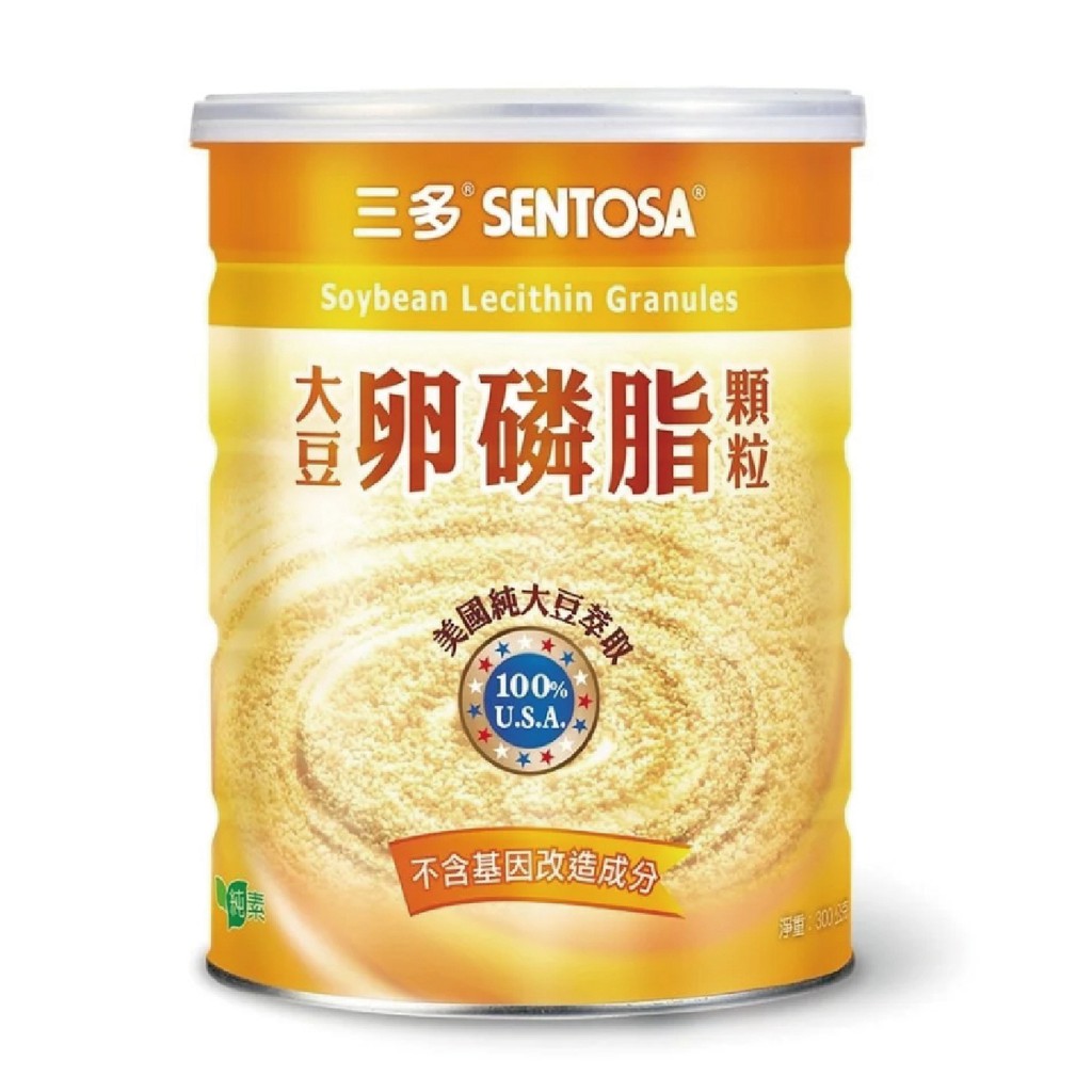 卵磷脂的7種功效及副作用 7點使用禁忌要留意 營養新知