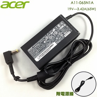 🧧免運 變壓器 65W Acer 宏碁 充電器 Chicony A11-065N1A TravelMate Aspire