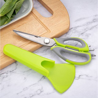 料理剪刀 【逐露天下】 剪刀 廚房剪刀 多功能不鏽鋼料理剪刀組 一刀多用 #8