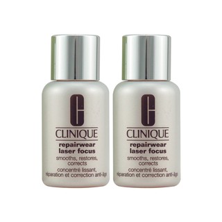 降價出清 CLINIQUE 倩碧 新一代深層活化奇鐳射三效修護露15ML