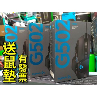 【本店吳銘】 羅技 logitech G502 HERO 高效能遊戲滑鼠 RGB 25K感應器 巨集11鍵 琺碼 送鼠墊