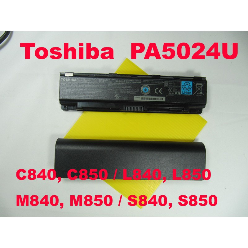 PA5024U toshiba 原廠電池 L800 L805 L830 L835 L840 L845 L850 L855