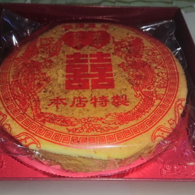 鹽埔益利餅店蛋糕鳳梨酥