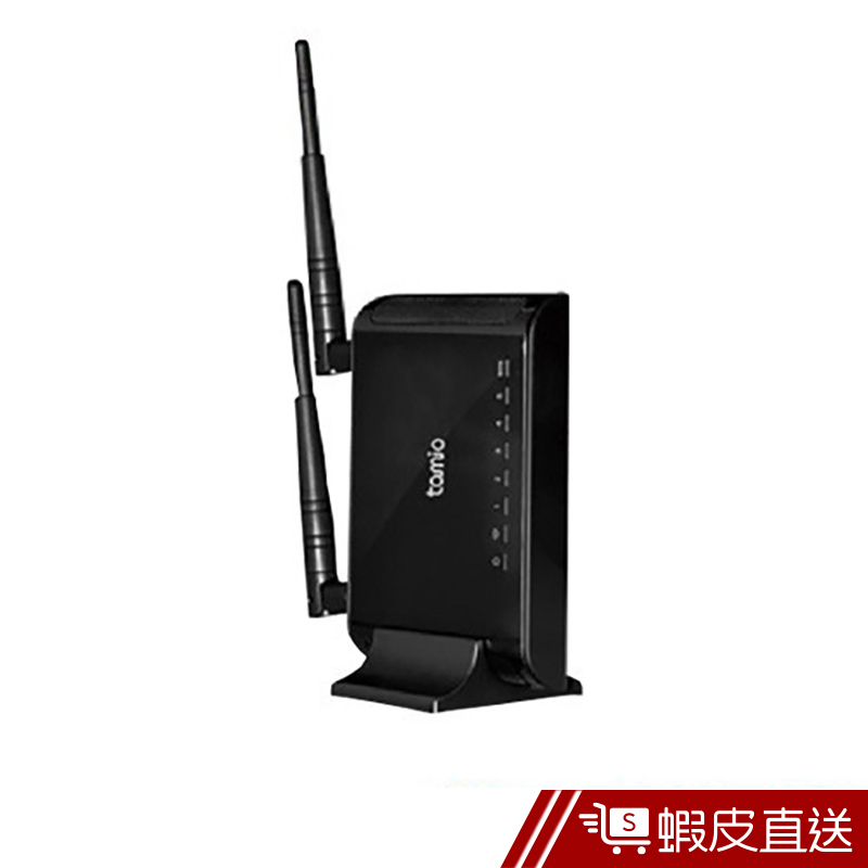 TAMIO  REN-2獨立式大功率WiFi強波器(N300)  現貨 蝦皮直送