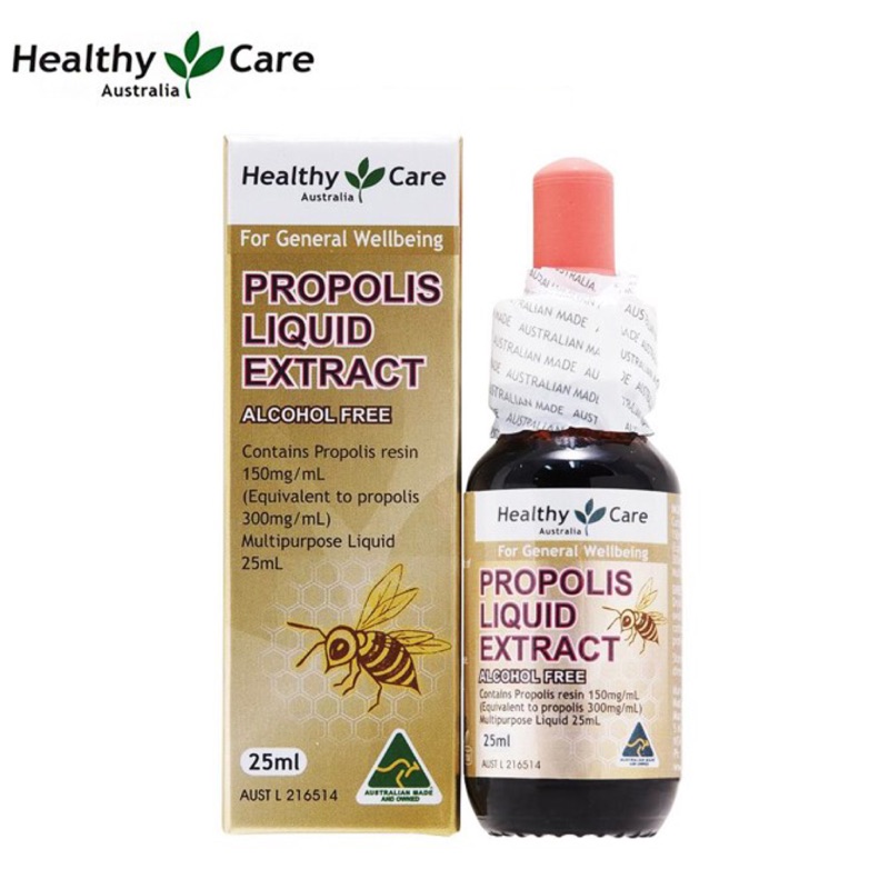 現貨 &lt;小個兒代購&gt; 澳洲 Healthy Care 蜂膠滴劑 25ml Propolis