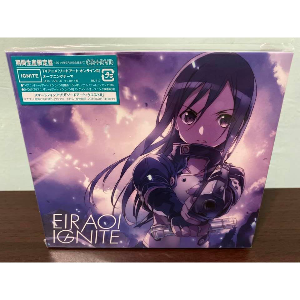 刀劍神域sao Ggo 日版期間限定盤cd Dvd 藍井艾露ignite Op2 亞絲娜桐人莉法詩乃全新 蝦皮購物