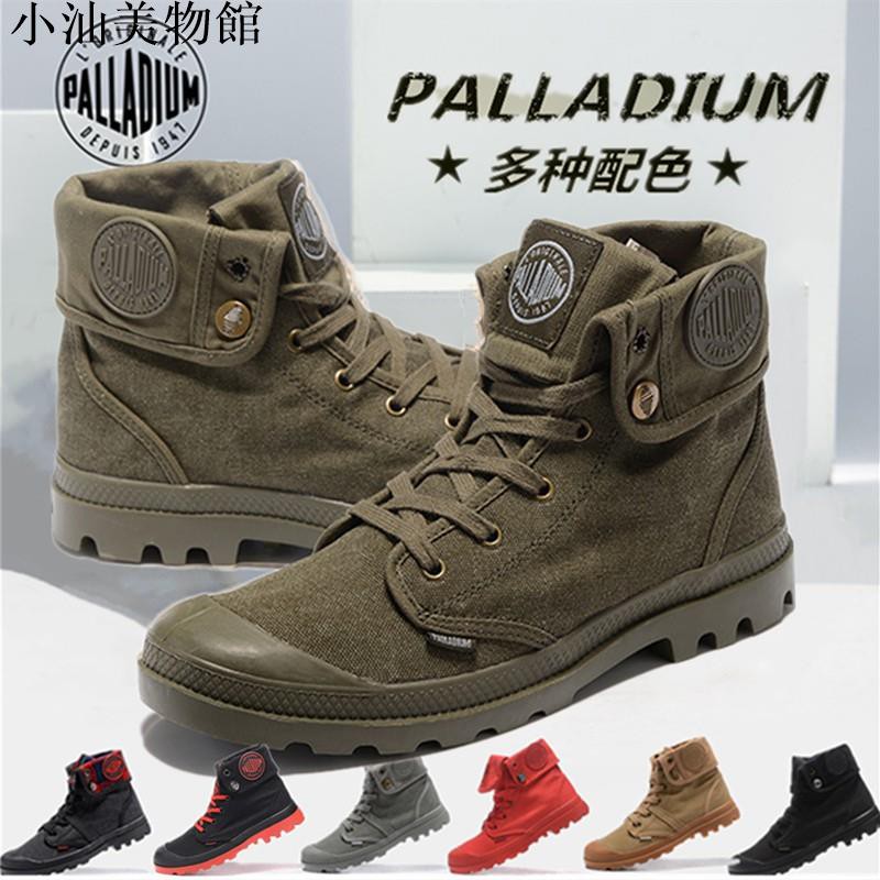 閃電發貨 Palladium帕拉丁男鞋高幫帆布鞋戶外馬丁靴女春夏休閑運動登山靴戶外登山鞋軍靴防水登山鞋登山 蝦皮購物