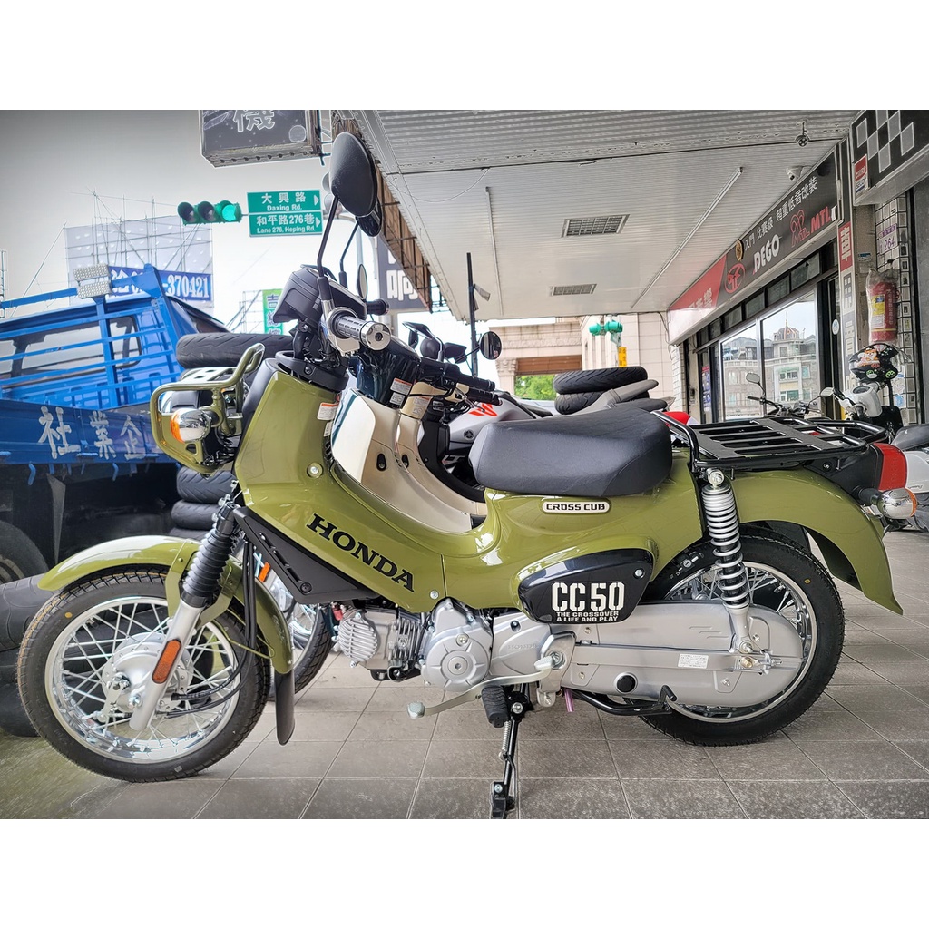 現車一台 日規22 Honda Cross Cub 50 綠牌全新車售價 17 8萬日本製50cc 蝦皮購物