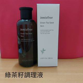 降價出清(即期品)innisfree綠茶籽系列 潔顏泡泡 去角質凝膠 刷具