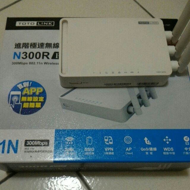 TOTOLINK N300R+ 無線寬頻路由器 300Mbps 802.11n