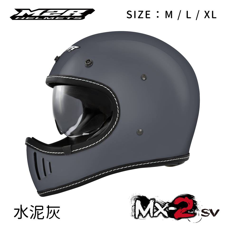 M2R MX-2 SV 素色 超輕量 山車帽 復古越野帽 全罩 雙鏡設計 內藏墨鏡