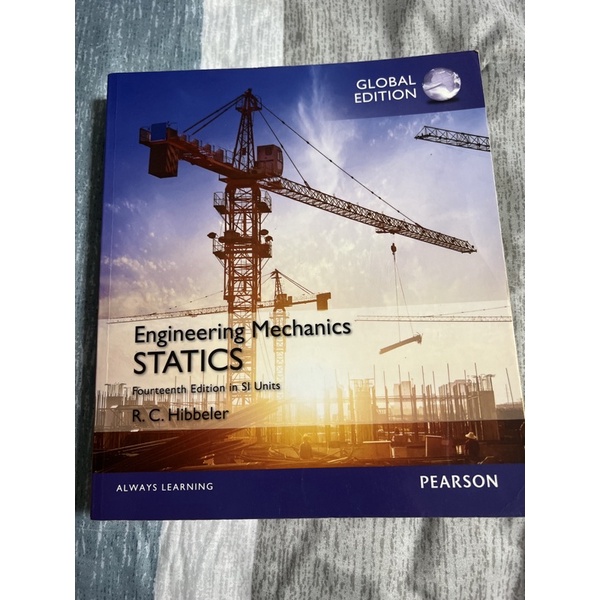靜力學 14版 Engineering Mechanics Statics 14E
