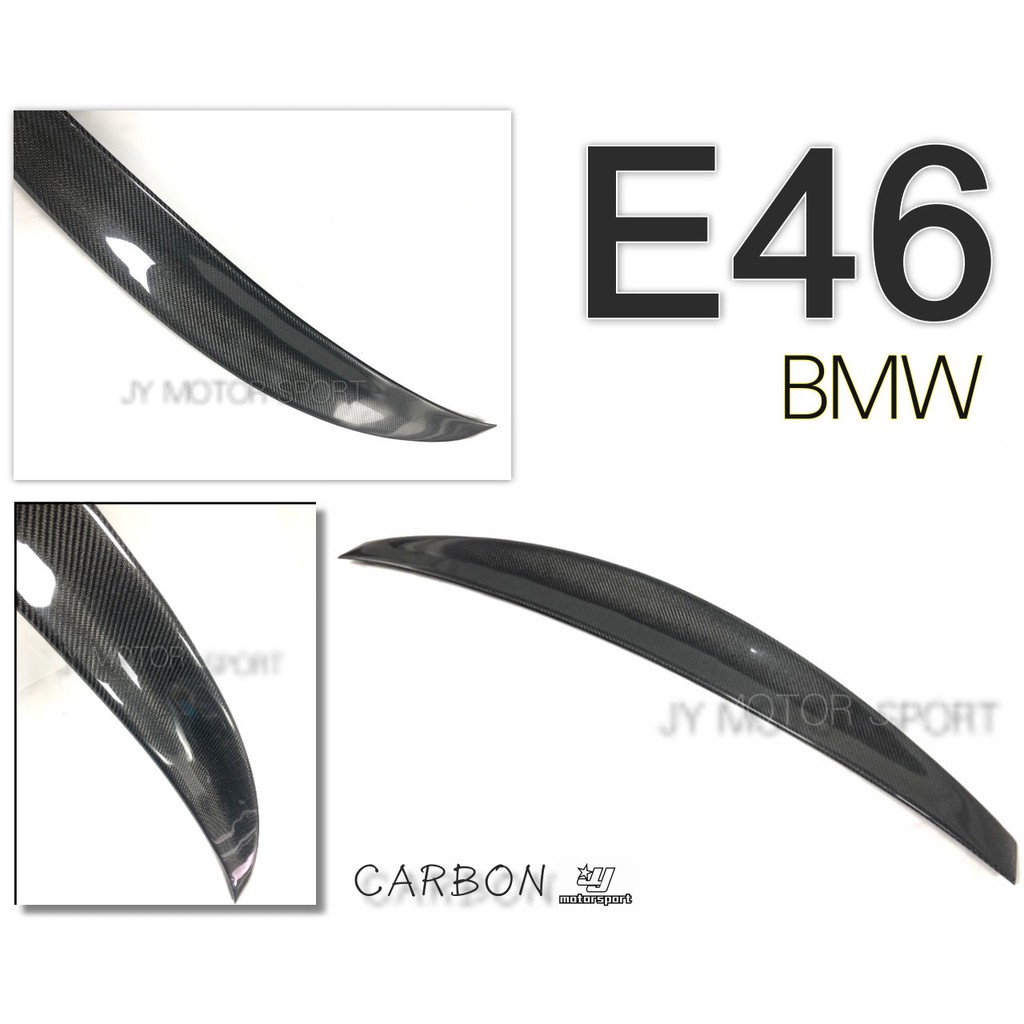 小傑車燈精品--全新 BMW E46 2D 4D P 款 加大款 CARBON 卡夢 碳纖維 尾翼 E46尾翼 鴨尾