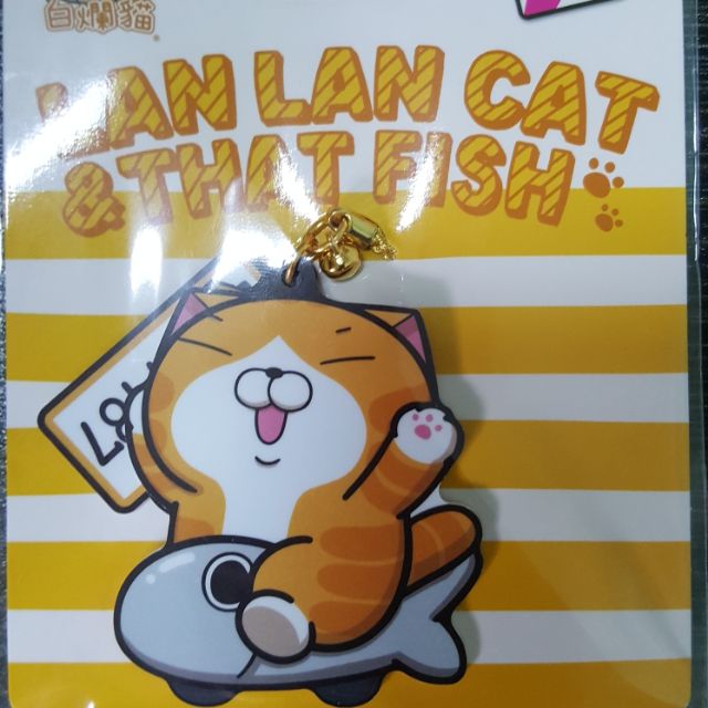 【限量現貨】造型悠遊卡-白爛貓騎魚魚兜風去