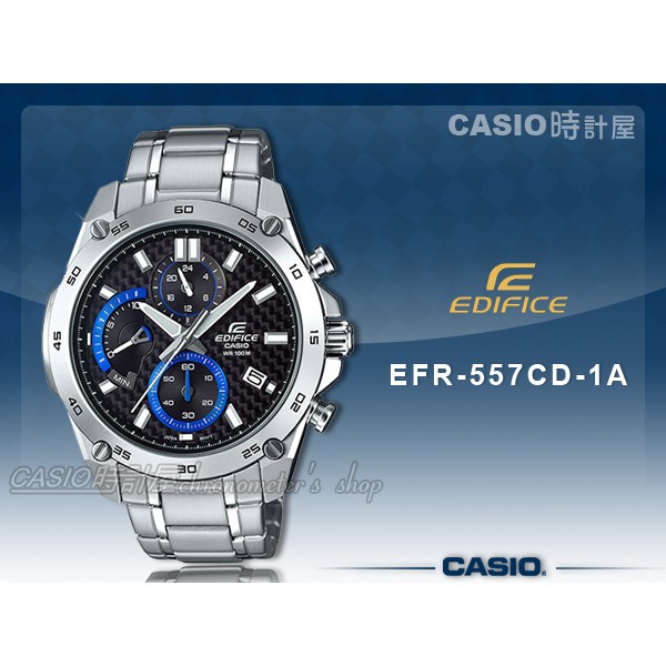 CASIO 時計屋 手錶 EDIFICE_EFR-557CD-1A_礦物玻璃_碼錶_不鏽鋼錶帶_男錶_EFR-557CD